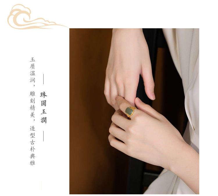 南红戒指女S925纯银玉宫廷复古个性食指戒方形优雅可调节手饰详情24