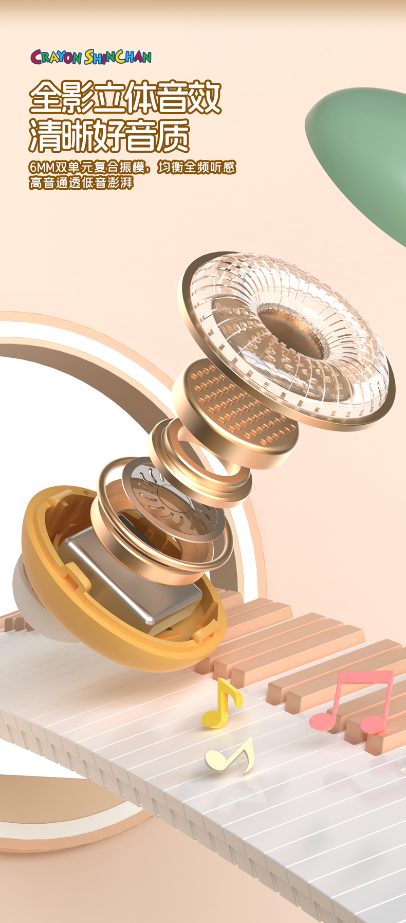 Wax Pen Shin-chan official new wireless Bluetooth headphones, smart touch long-lasting earbud noise-cancelling headphones pic 5