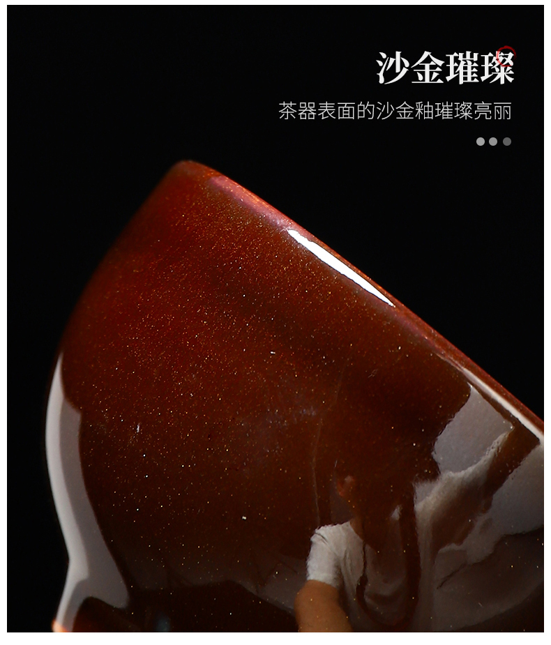 建盏茶杯6只装陶瓷小茶碗家用待客喝茶泡茶窑变茶盏功夫茶具套装4详情13