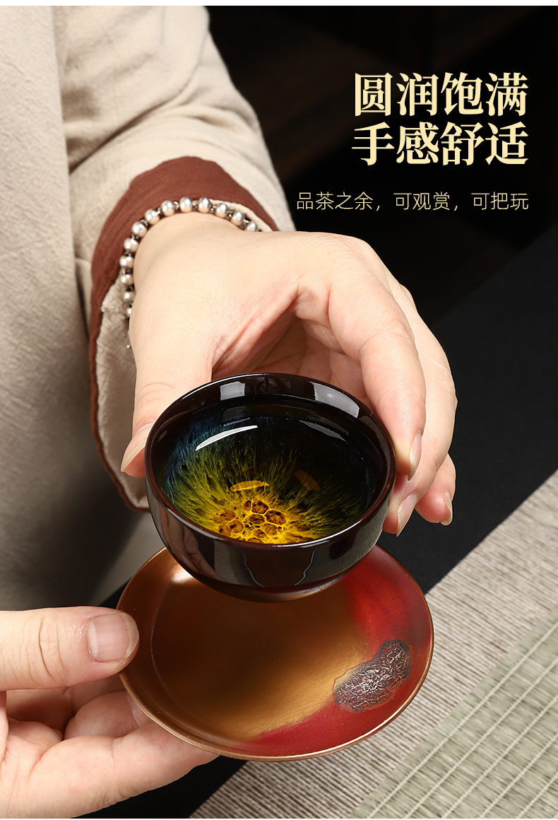 建盏茶杯6只装陶瓷小茶碗家用待客喝茶泡茶窑变茶盏功夫茶具套装4详情26