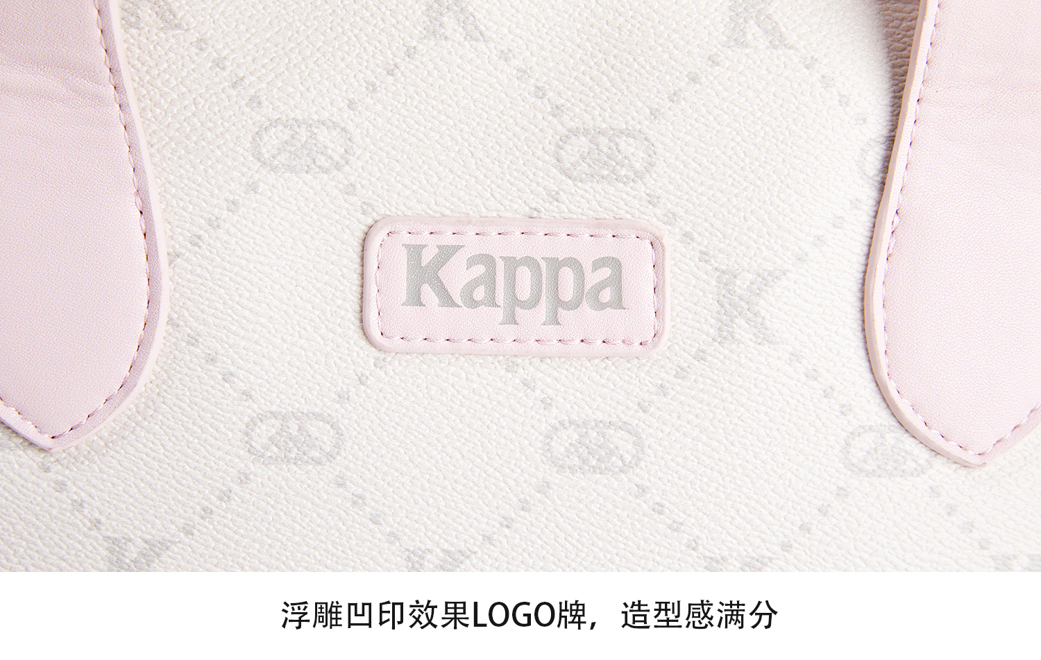 Kappa卡帕 新款正品托特包女小众大容量通勤单肩包百搭手提电脑包详情16