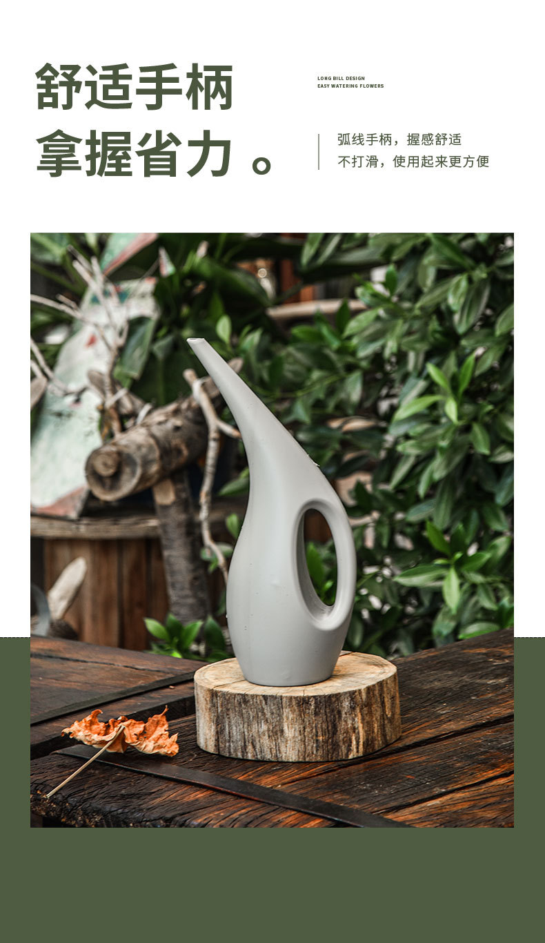 大容量洒水壶浇花塑料多肉植物浇水壶长嘴花洒壶园艺尖浇菜壶家用详情7