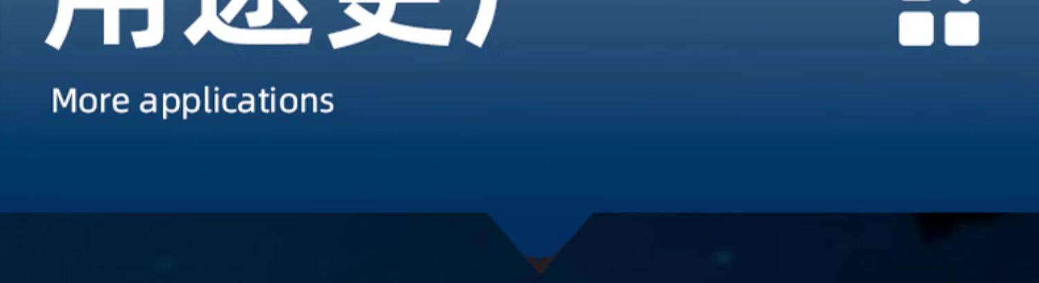 跨境爆品outdoor fan户外露营风扇野营帐篷usb便携式照明夏季电器详情22