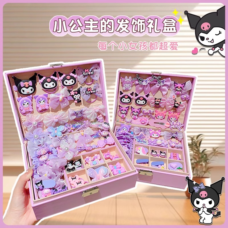 import产品图