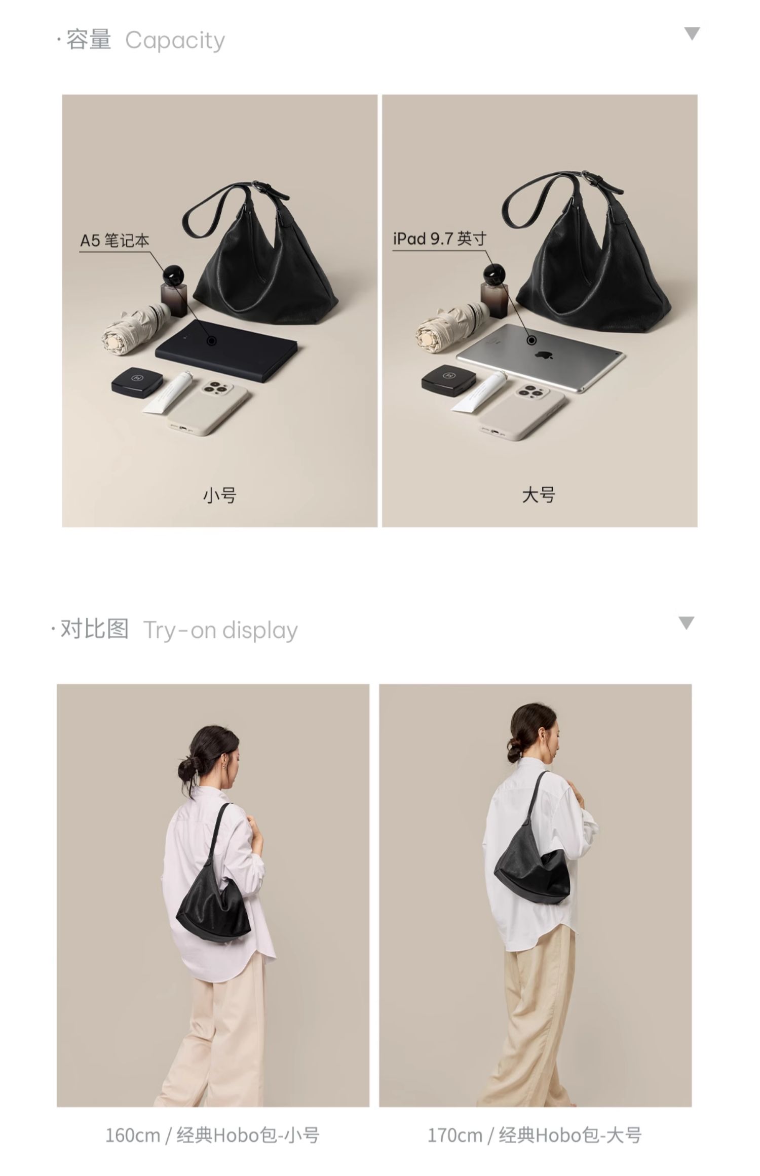 裘真植鞣牛皮腋下经典hobo包百搭休闲单肩斜挎通勤包真皮饺子包女详情10