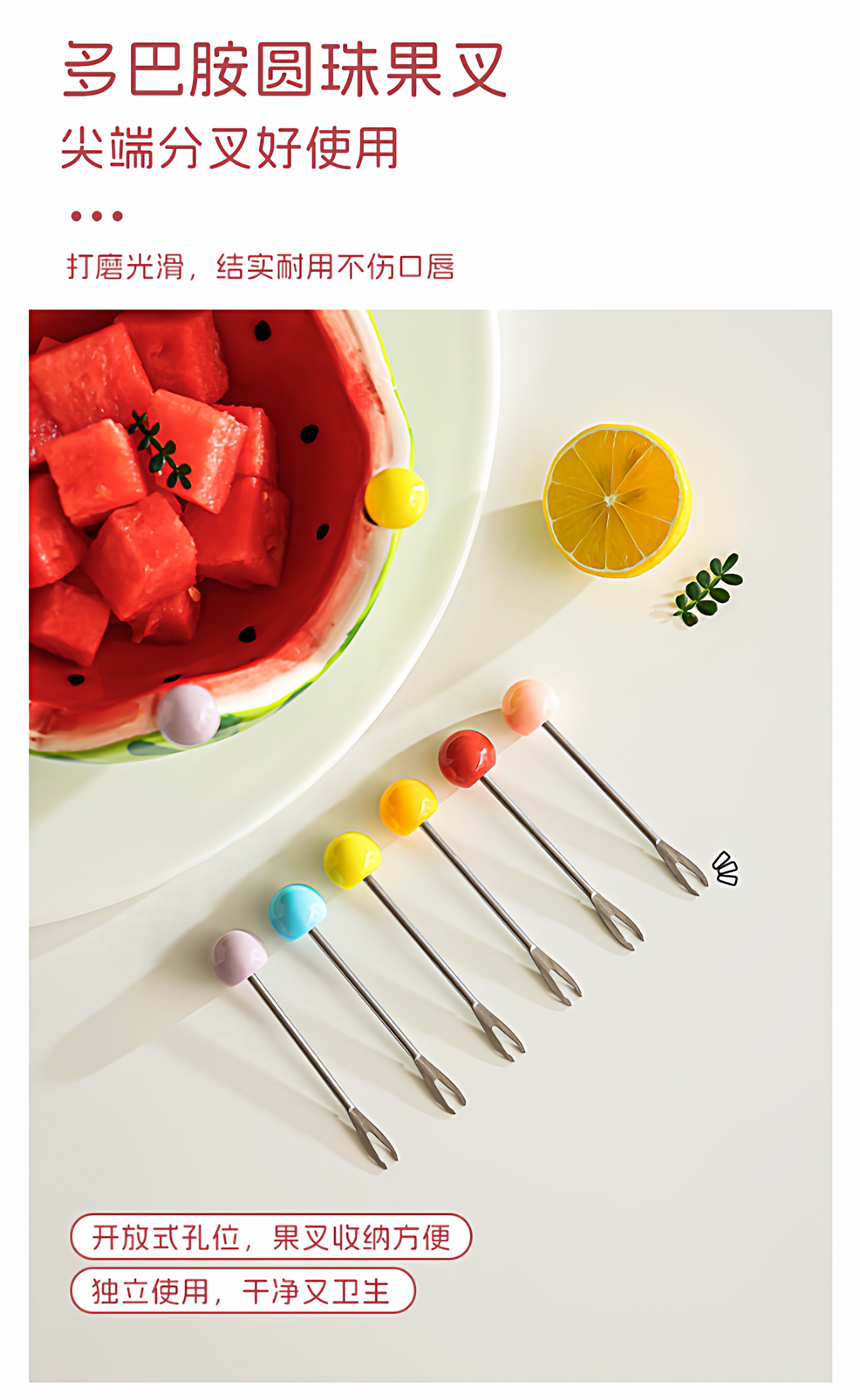 创意西瓜造型陶瓷果盘水果叉套装家用客厅茶几水果签甜品叉收纳碗详情6