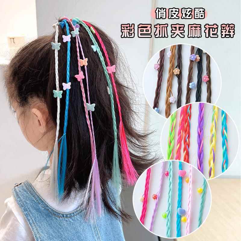 儿童彩色甜酷脏辫子小号抓夹假发新款女孩演出街舞宝宝卡发夹头饰