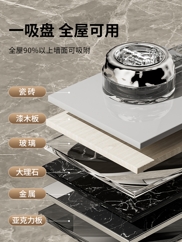 吸盘卫生间置物架免打孔洗漱台浴室用品洗手台厕所墙上收纳架壁挂详情19