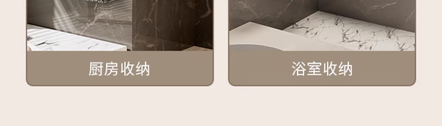 吸盘卫生间置物架免打孔洗漱台浴室用品洗手台厕所墙上收纳架壁挂详情16