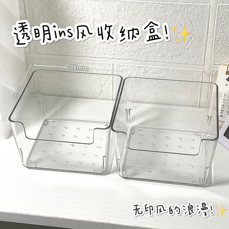 Desktop storage box, acrylic cosmetics transparent basket, dormitory facial mask drawer, organizing box, snack and sundries shelf pic 7