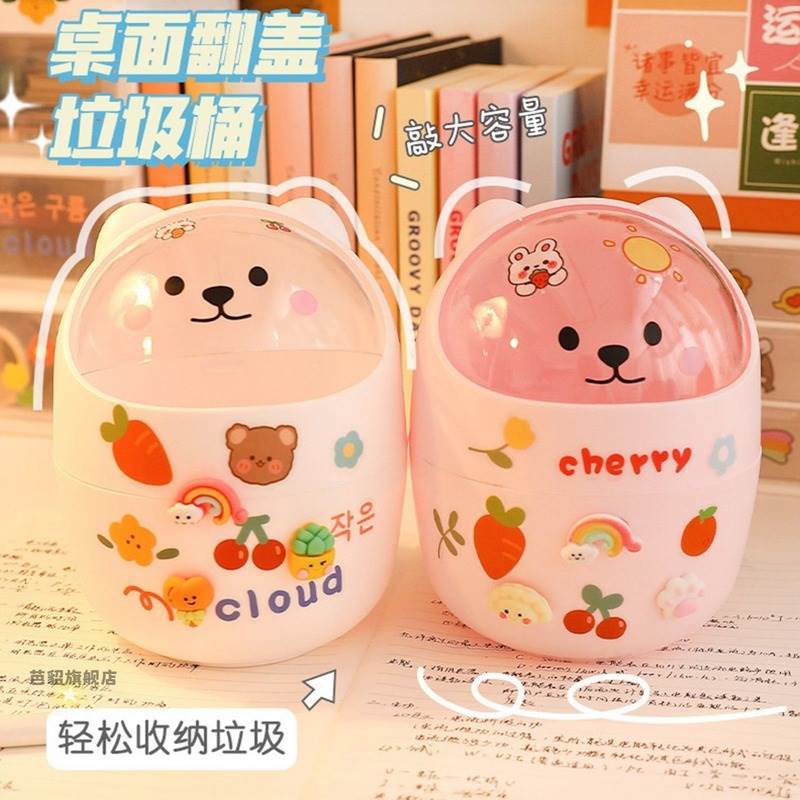 import产品图
