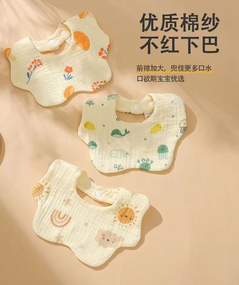 纯棉a类围嘴婴儿可爱口水巾男女新生儿宝宝儿童吸水全棉纱布围兜详情1