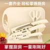 Two-in-one set of cutting board and knife for dormitory home kitchen, sharp slicing and meat cutting tools, cutting board and complementary food set details Picture