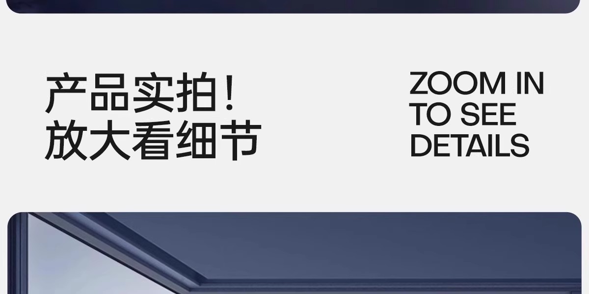 窗户磨砂玻璃贴膜透光不透明玻璃贴纸浴室隔断隐私贴防窥膜防走光详情31
