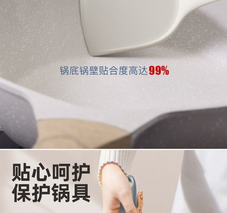 食品级硅胶铲子不粘锅专用锅铲耐高温硅胶铲子护锅家用炒菜铲汤勺详情12