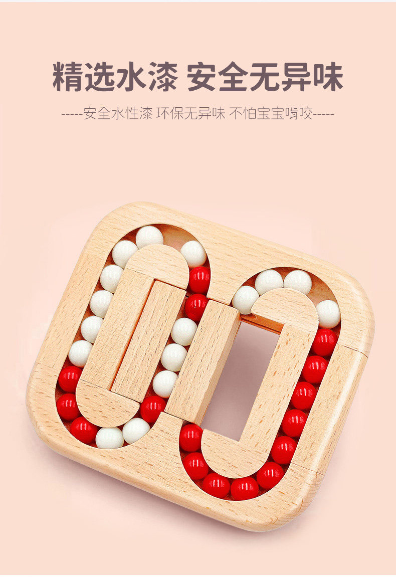 Elderly people kill time when they are bored. Elderly toys, educational and stress-relieving gadgets, Lu Ban Lock, flat ball bearings, anti-dementia pic 10
