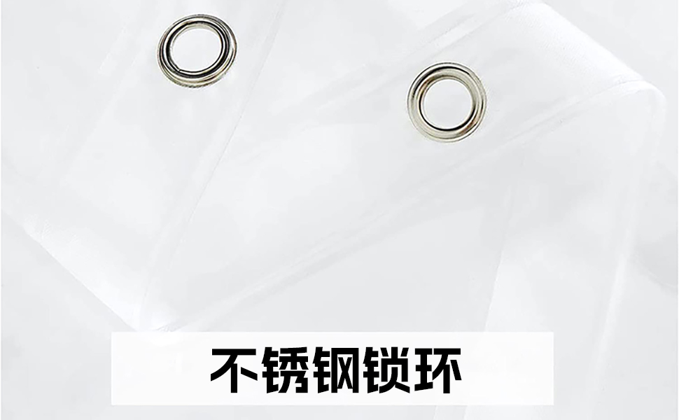 Transparent bath curtain, isolation curtain, air conditioning cold air insulation, epidemic prevention, dust-proof door curtain, waterproof kitchen, anti-cooking fume, water barrier curtain pic 9