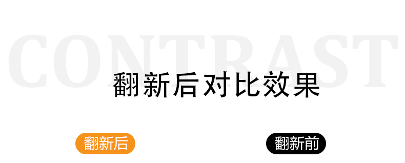 墙纸自粘家用加厚防水瓷砖墙贴橱柜灶台桌面装饰厨房防油贴纸批发详情11