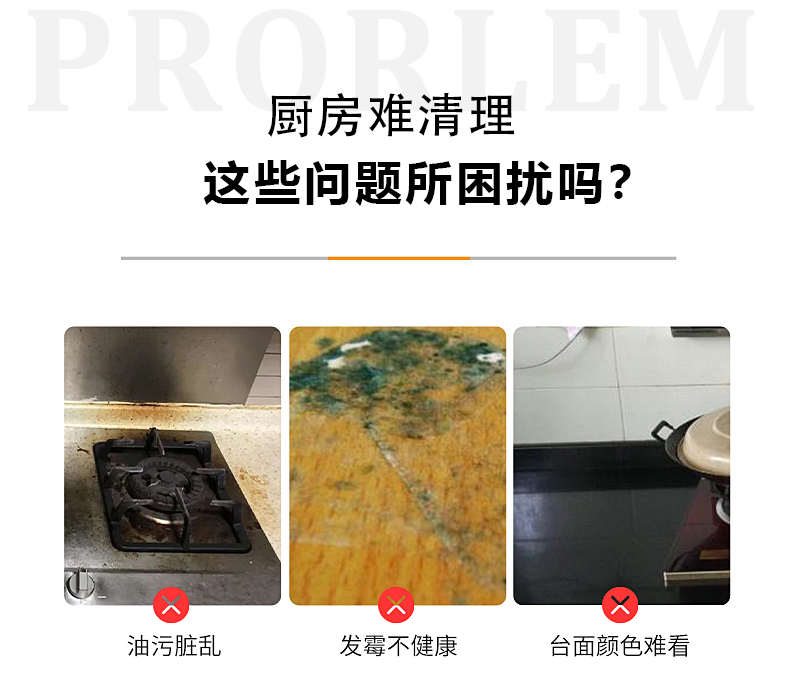 墙纸自粘家用加厚防水瓷砖墙贴橱柜灶台桌面装饰厨房防油贴纸批发详情10