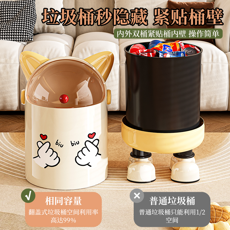 import白底实物图