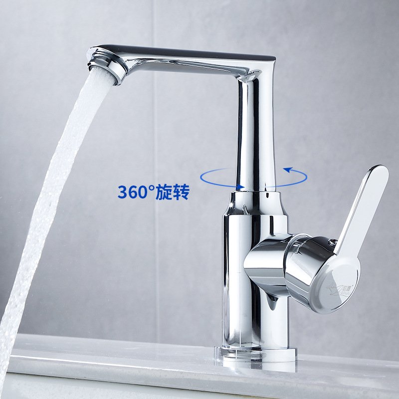 德国进口不锈钢面盆冷热水龙头浴室电镀平头管轴承滚珠走珠结构