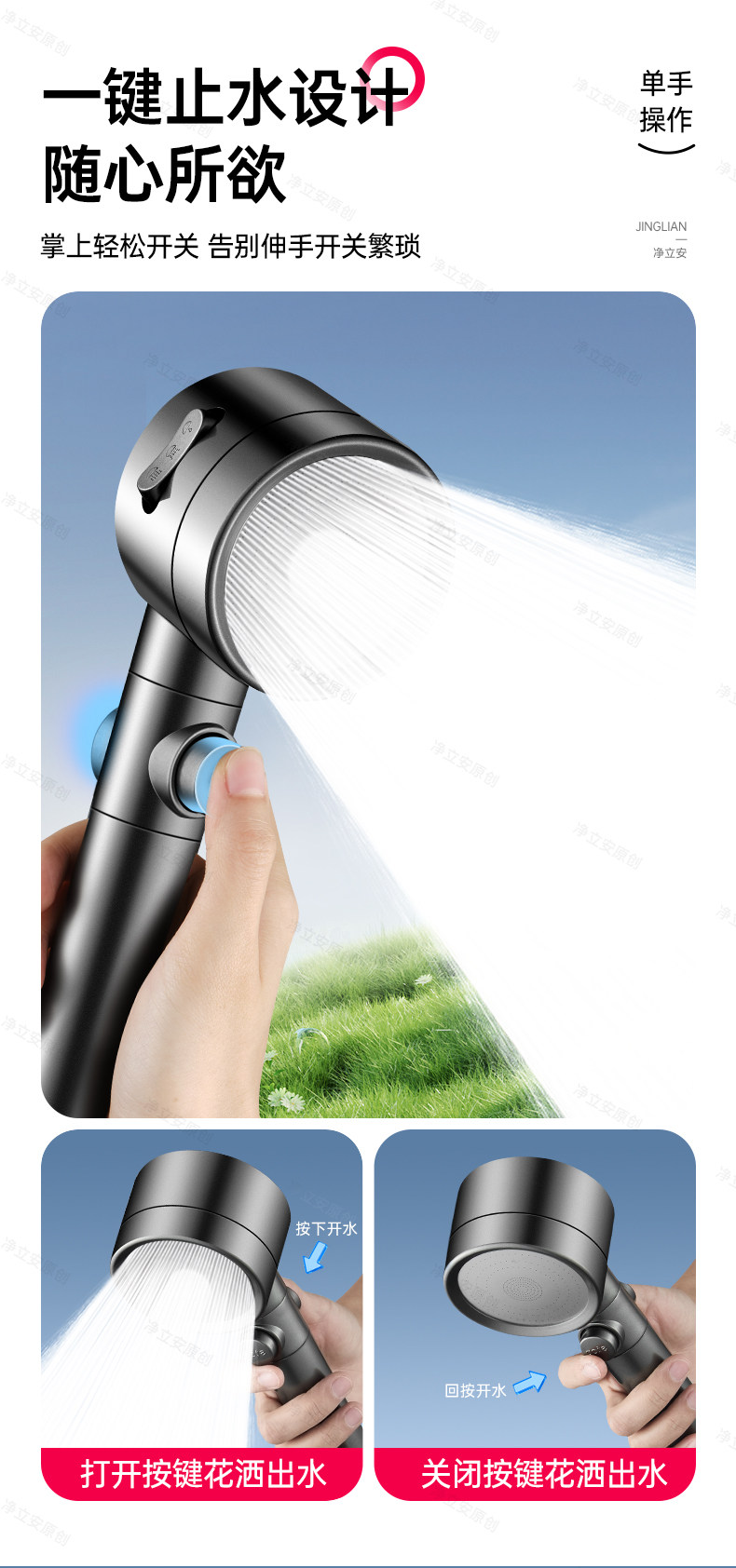 The pressurized showerhead with super high pressure and large water output is a household bathroom shower head and hose integrated bathing wonder pic 9