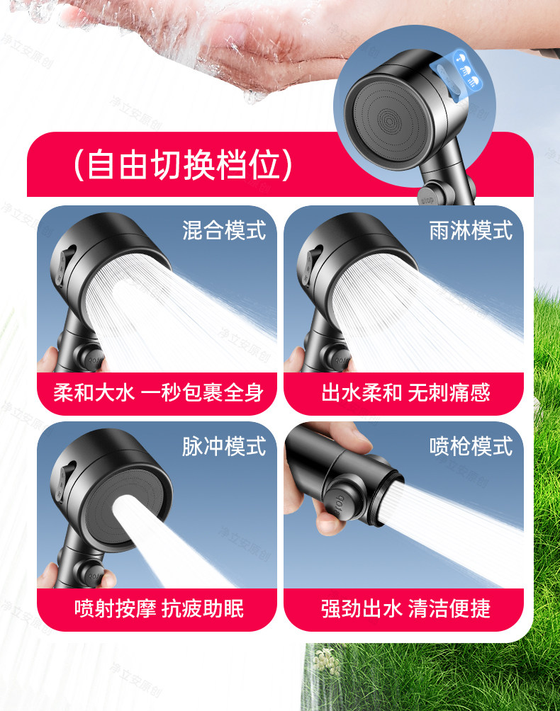 The pressurized showerhead with super high pressure and large water output is a household bathroom shower head and hose integrated bathing wonder pic 5