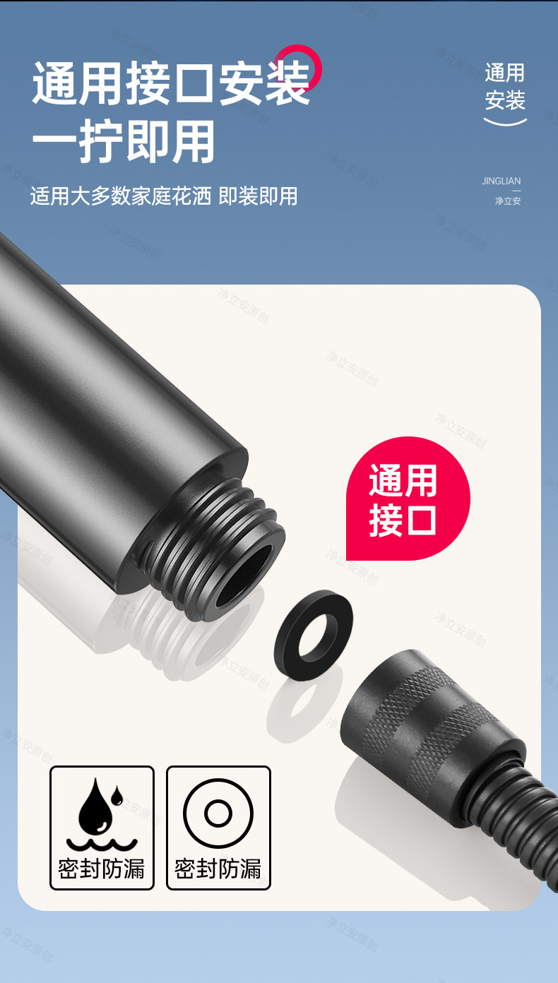 The pressurized showerhead with super high pressure and large water output is a household bathroom shower head and hose integrated bathing wonder pic 15