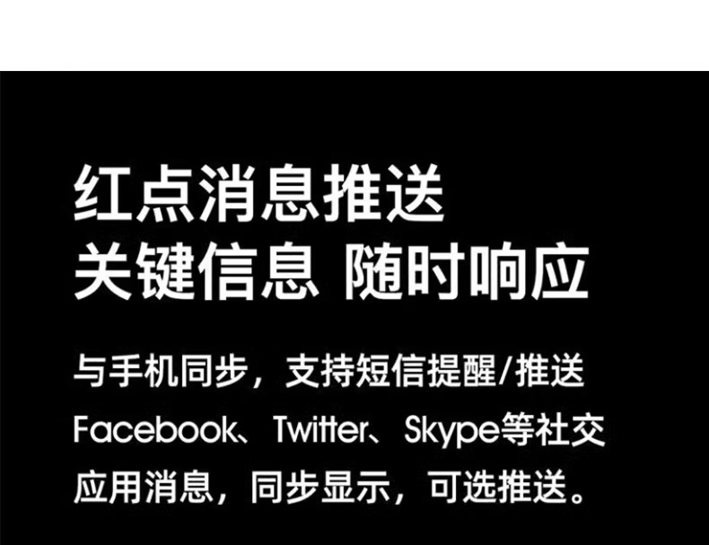 华强北S10智能手表iwatch9NFC蓝牙接打电话运动手环黑科技多功能详情15
