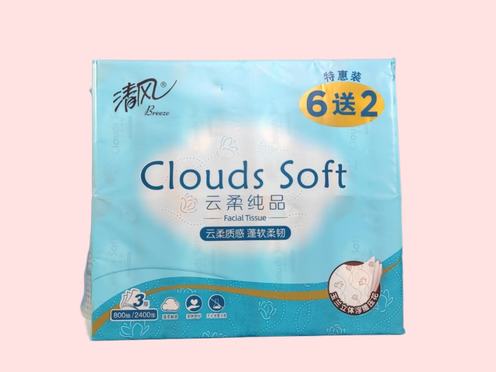 import产品图