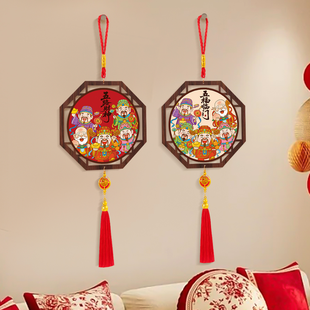 五路财神新年装饰挂件新款春节过年氛围布置装饰客厅墙上喜庆挂饰细节图