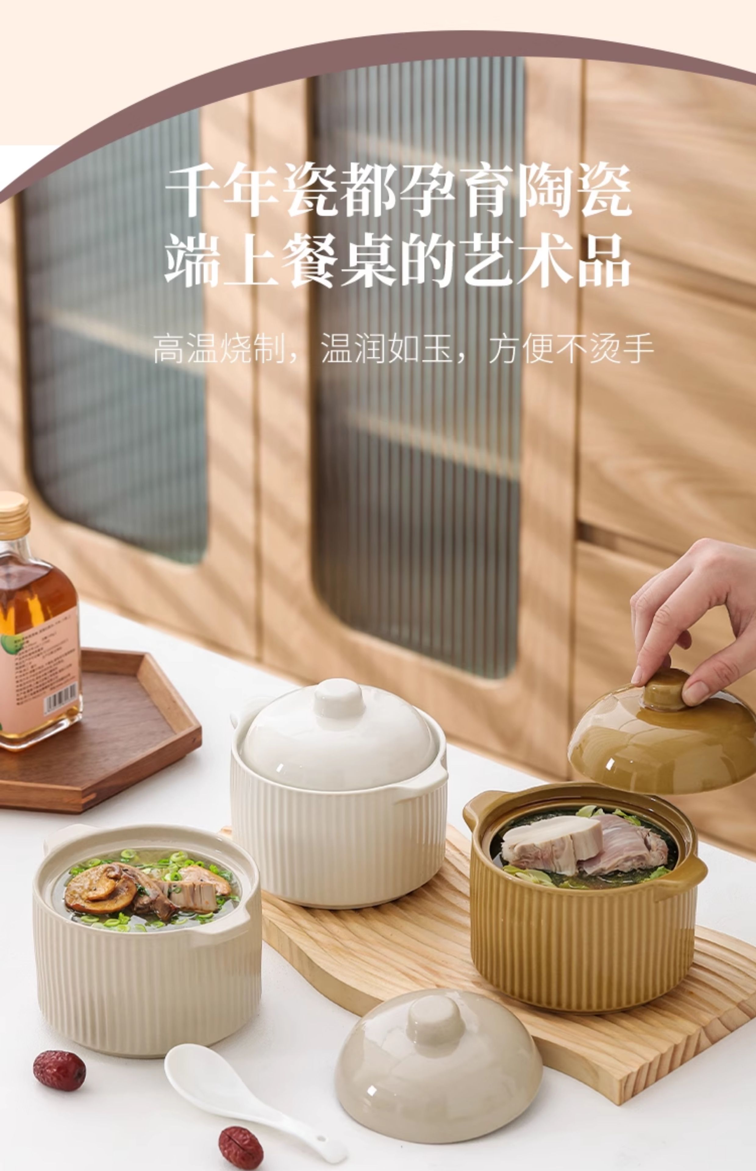 双耳炖盅带盖加厚专用碗土瓦罐一人汤盅煲汤小炖盅陶瓷厂家批发详情8