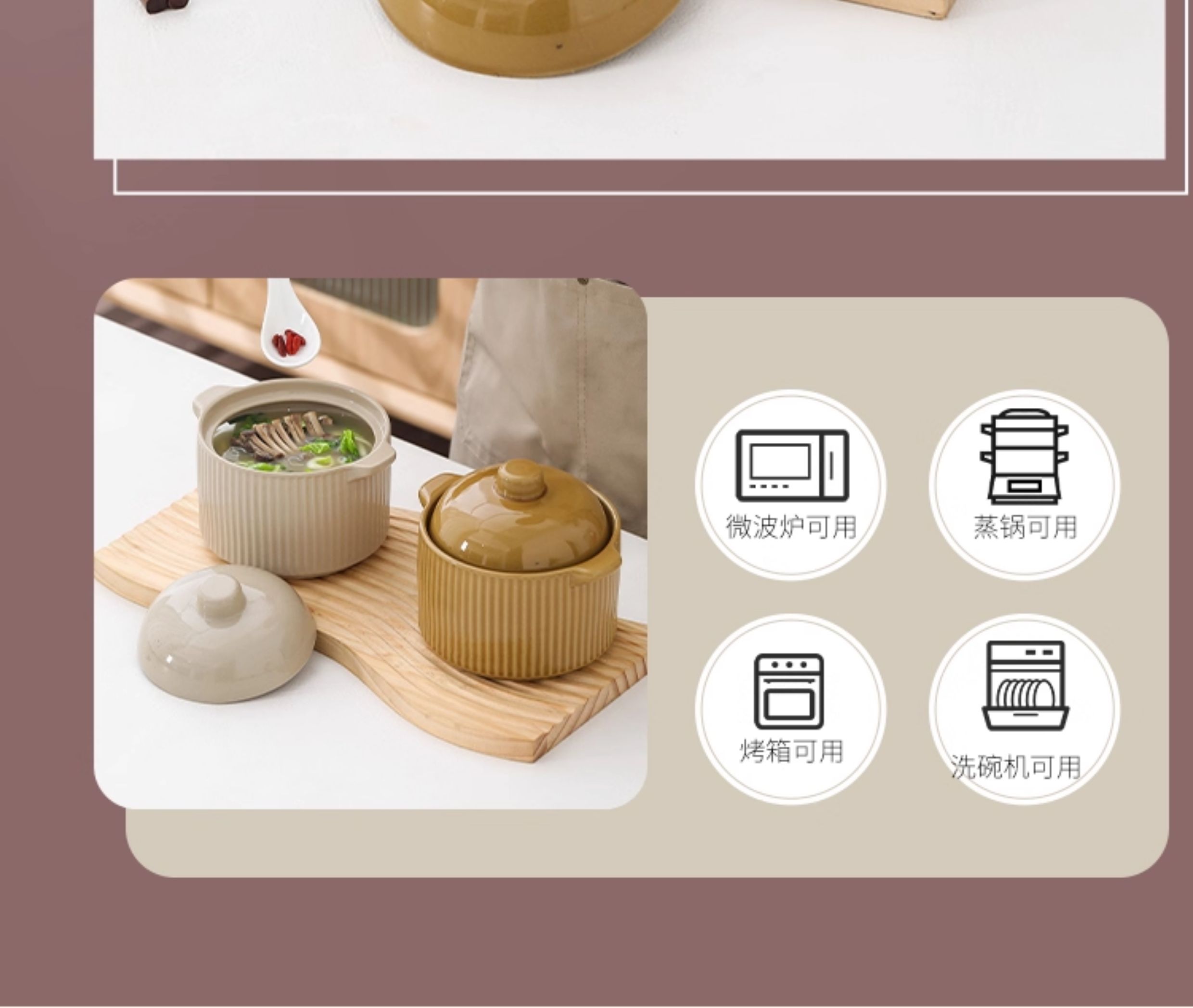 双耳炖盅带盖加厚专用碗土瓦罐一人汤盅煲汤小炖盅陶瓷厂家批发详情19