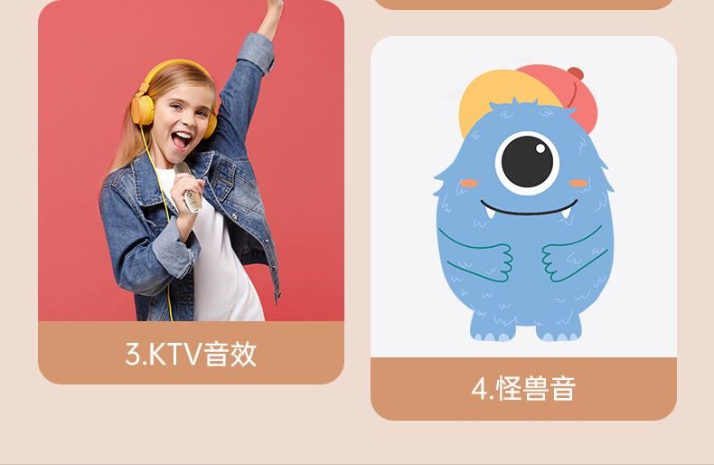 aemax话筒音响一体麦克风唱歌家用k歌蓝牙无线k歌送朋友生日礼物详情16