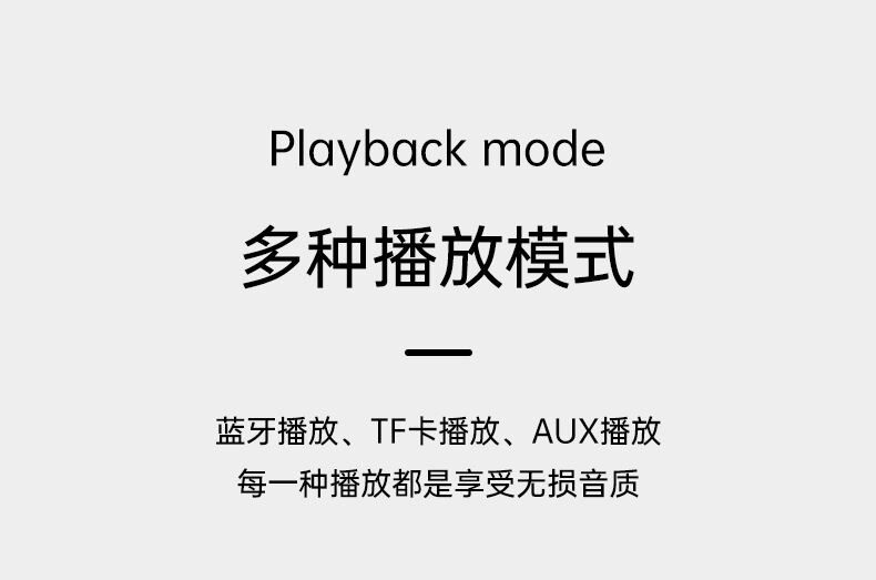 aemax话筒音响一体麦克风唱歌家用k歌蓝牙无线k歌送朋友生日礼物详情21