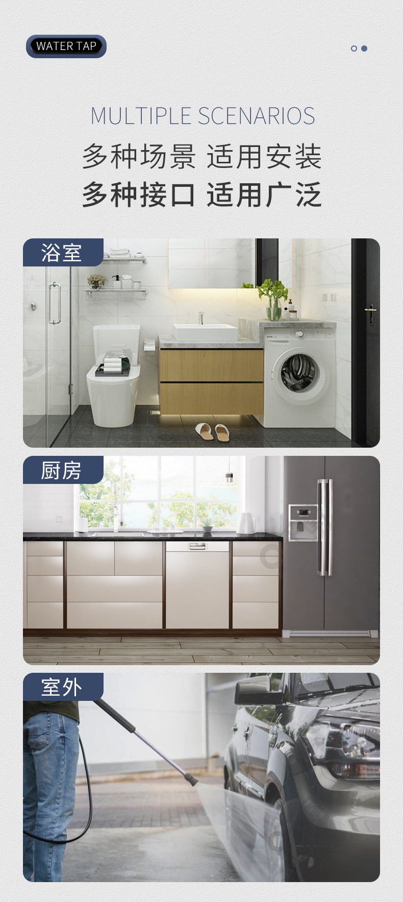 全铜洗衣机水龙头 家用加长特厚快开水龙头 一进二出洗衣机水龙头详情10