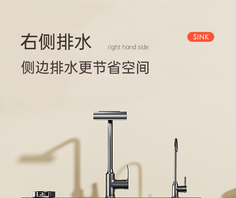 Cross-border customized sink, large single trough, millet grains, 304 stainless steel kitchen sink, bowl and sink, upper, middle and lower basins pic 16