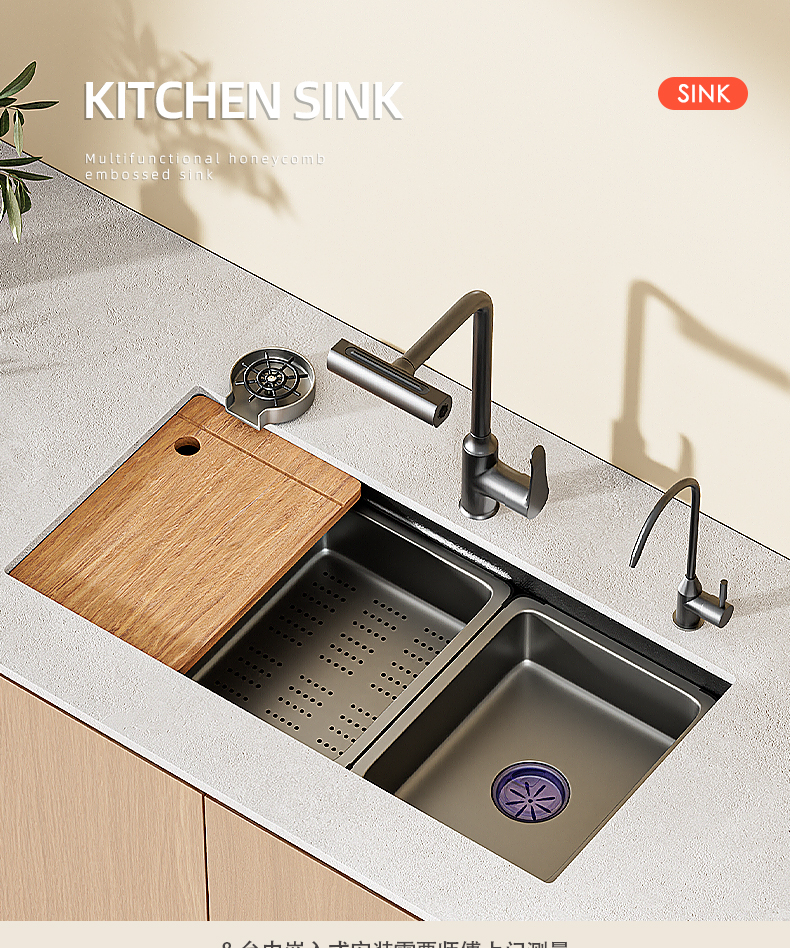 Cross-border customized sink, large single trough, millet grains, 304 stainless steel kitchen sink, bowl and sink, upper, middle and lower basins pic 23