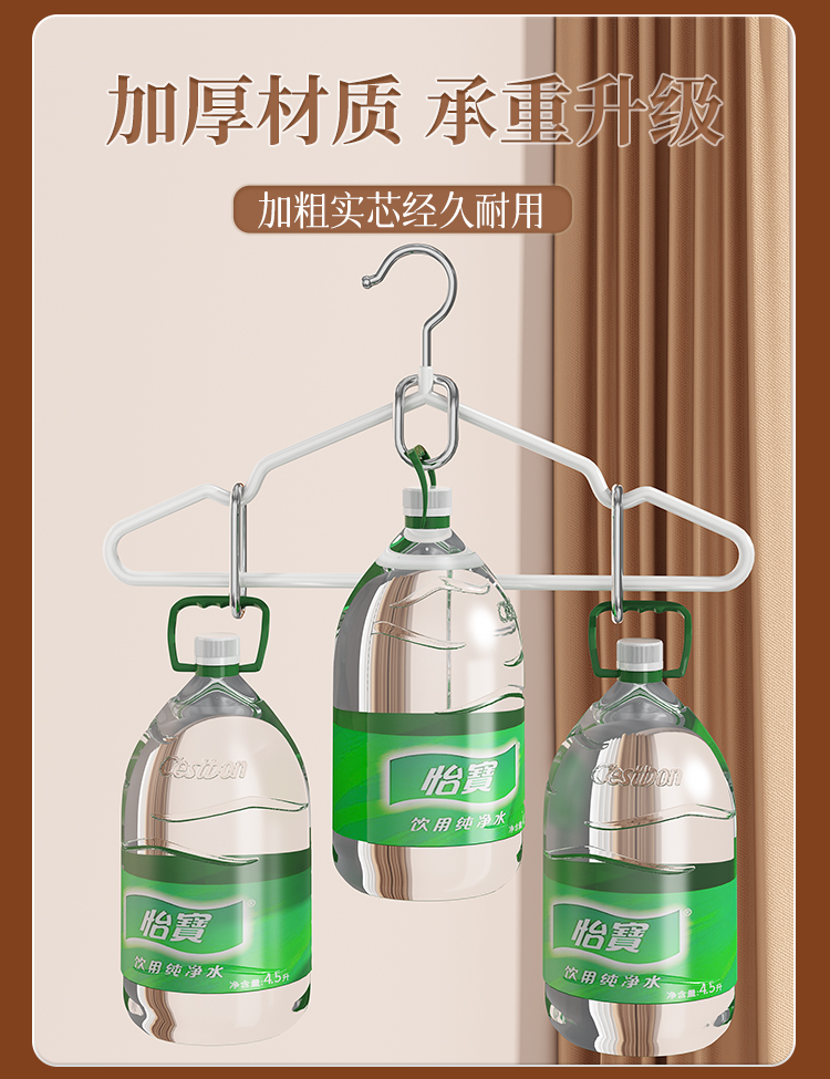 【100支装】包邮衣架家用挂衣晾衣架无痕防肩角防滑加粗收纳架子详情6