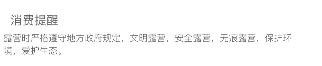 定制月亮椅户外折叠椅折叠椅子野外露营钓鱼凳子野餐美术生写生椅详情2