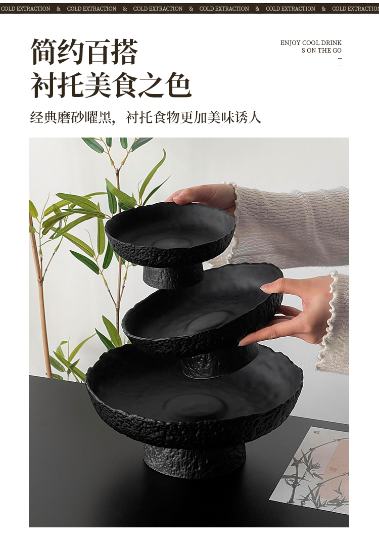 冰露高脚果盘水晶玻璃高颜值锤纹盘子高颜值餐盘水果盘点心盘摆件详情8