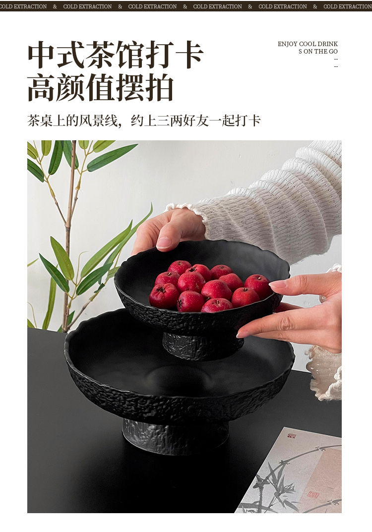 冰露高脚果盘水晶玻璃高颜值锤纹盘子高颜值餐盘水果盘点心盘摆件详情6