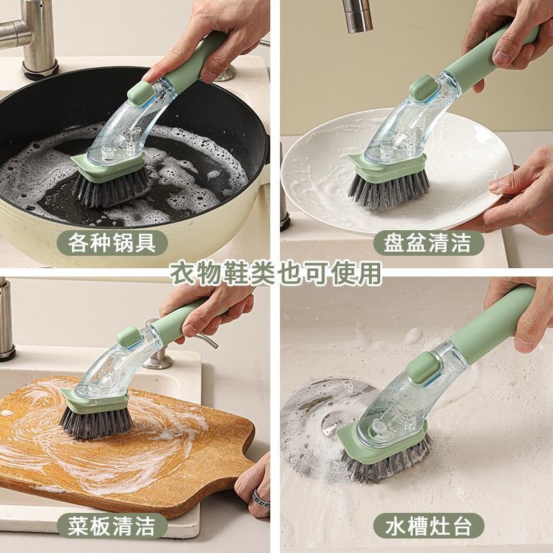 Cepillo sartén artefacto automático de lavado de sartén con mango largo coco coco sisal no daña la sartén no se mancha la sartén puede poner el detergente cepillo Item Picture