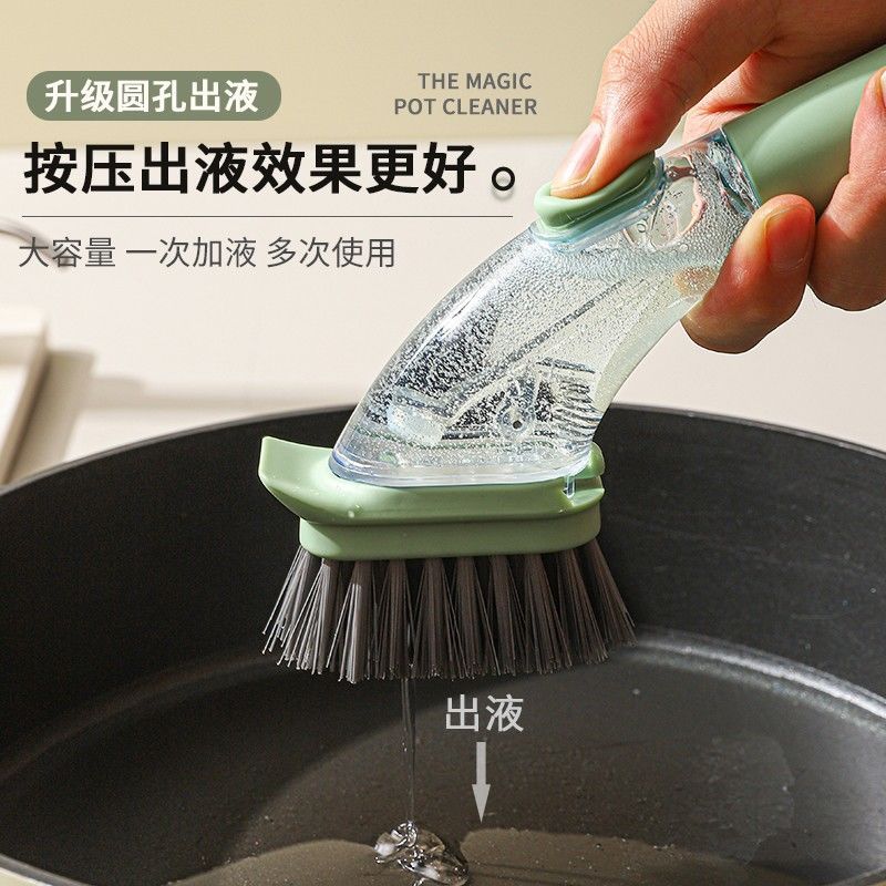 Cepillo sartén artefacto automático de lavado de sartén con mango largo coco coco sisal no daña la sartén no se mancha la sartén puede poner el detergente cepillo Specification image