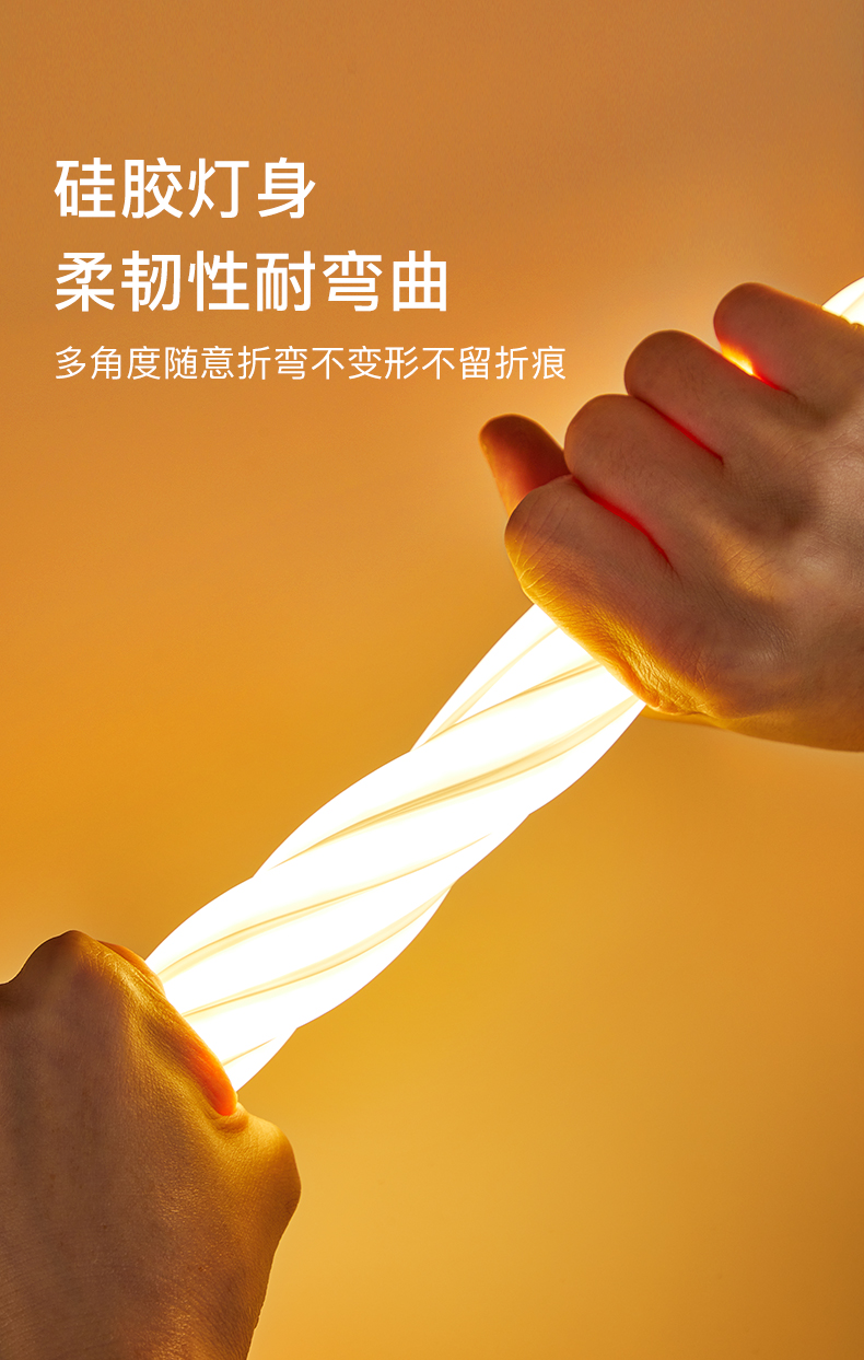 超亮led灯带220v户外防水自粘线形灯家用客厅吊顶工程COB软灯条详情10