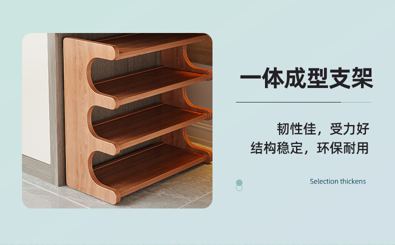 简易鞋多层家用门口室内小型纳物宿舍出租房鞋子入户鞋详情4