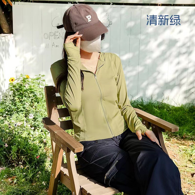 New Mini Waist slimming yoga sun-protective clothing, summer cycling shawl jacket, natural yarn nylon ice silk fabric sun-protective clothing details Picture