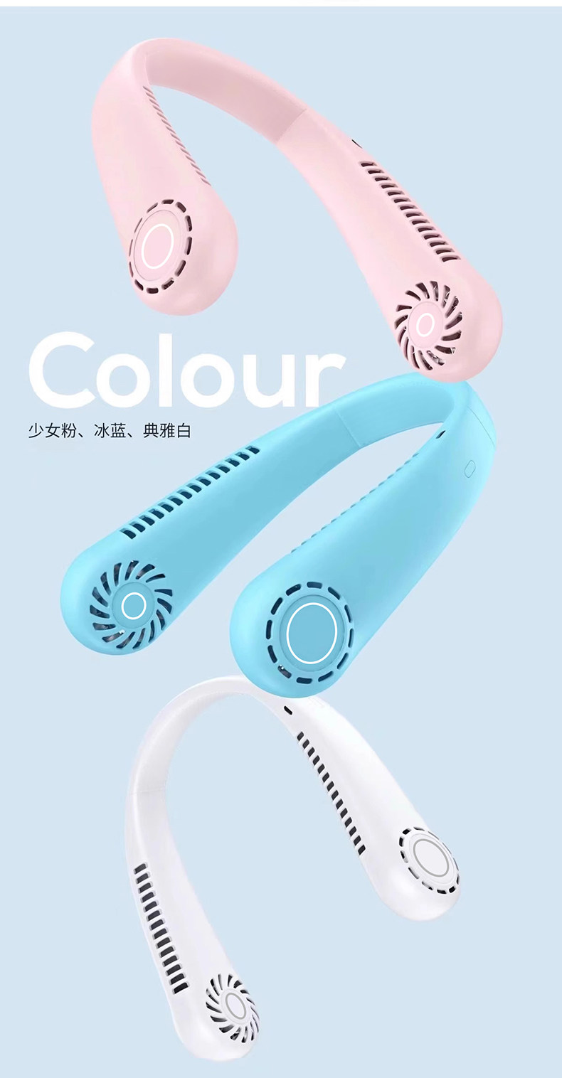 跨境风扇挂脖风扇随身携带式降温神器户外静音制冷挂脖电风扇详情9