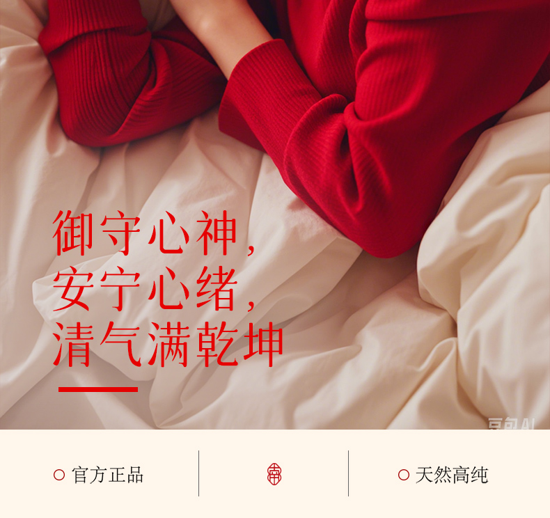 直播拿货天然老桃木手串女和田玉珠手款男防惊吓压惊礼物详情20