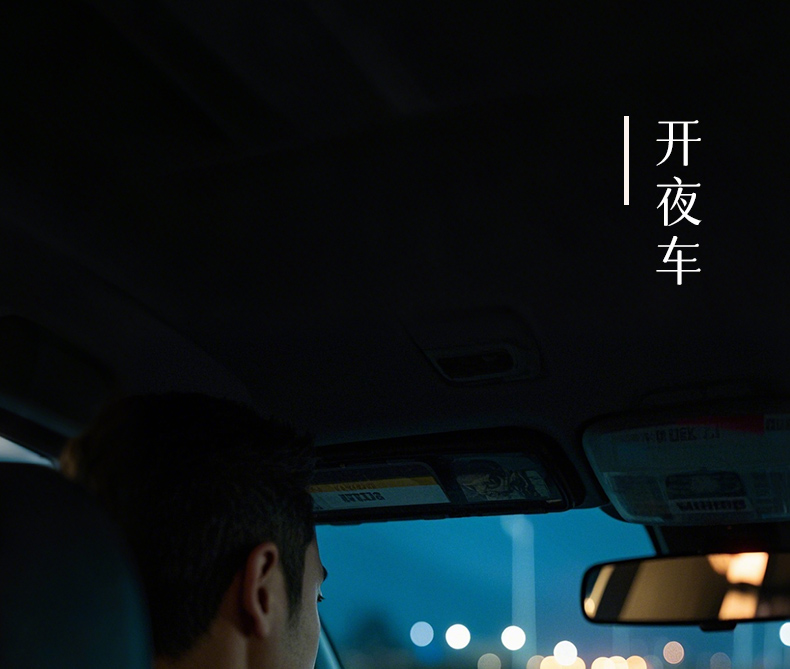 直播拿货天然老桃木手串女和田玉珠手款男防惊吓压惊礼物详情21